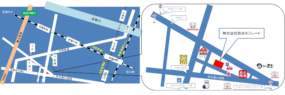 案内図